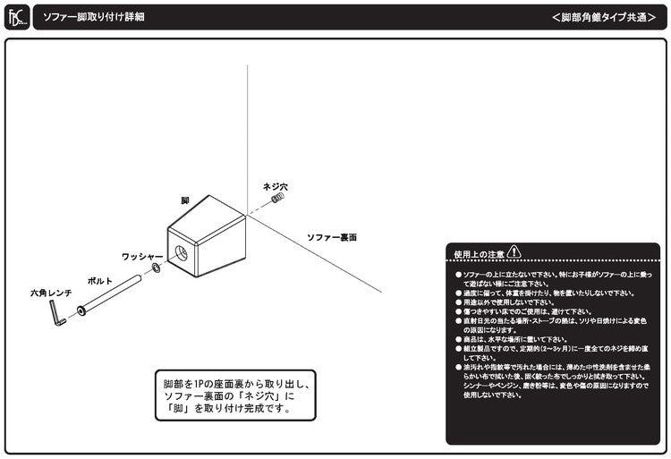 ソファ カウチソファ 3人掛け 幅198 おしゃれ 北欧 ファブリック 合成皮革 カフェ ソファー sofa 三人掛け 3P ローソファ フロアソファ かわいい(代引不可)