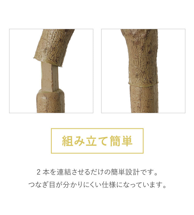 オリーブ 観葉植物 フェイクグリーン 高さ150cm 人工観葉植物 造花 インテリア リアル おしゃれ 鉢 お祝い 樹 木 室内 人気 玄関 リビング フェイク オフィス 部屋 シンプル(代引不可)