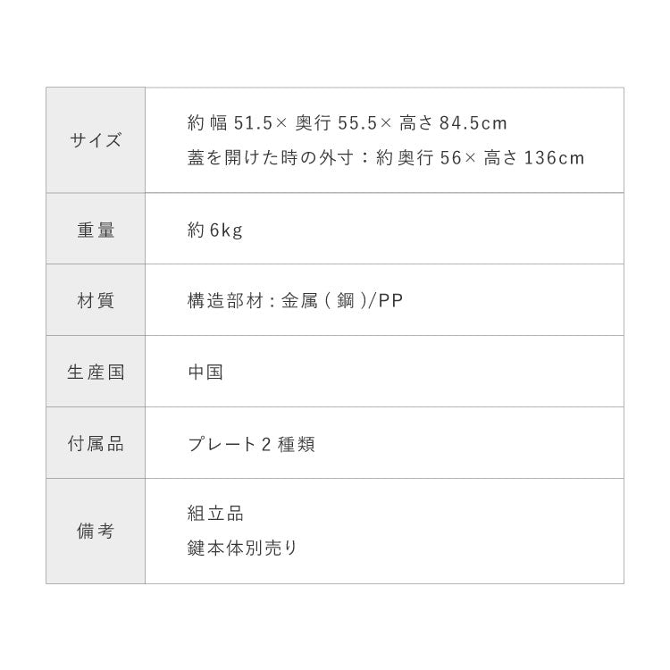 収納ボックス 大容量 150L 宅配ボックス 置き配 物置 洗える ストレージボックス 防水 屋外 収納庫 ゴミ箱 ストッカー 収納 玄関 ベランダ ガーデン 園芸(代引不可)