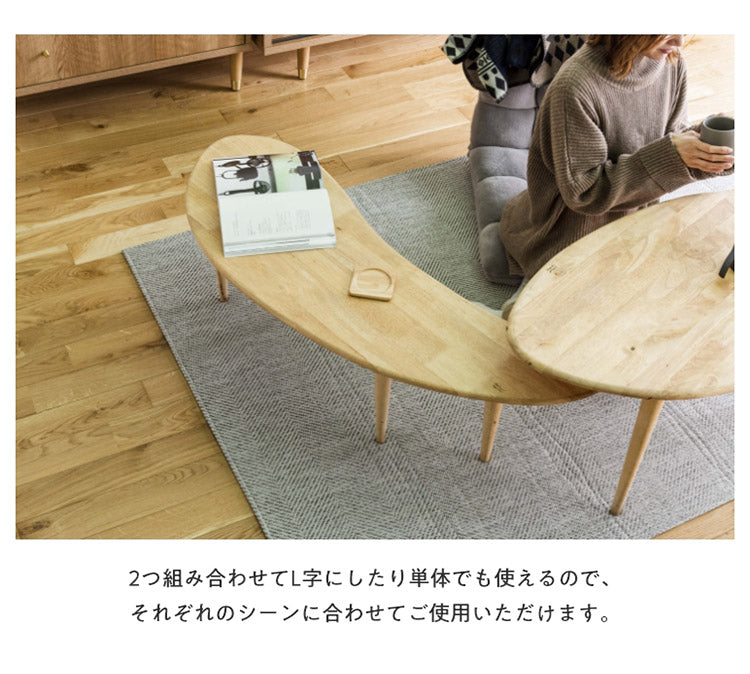 テーブル 2点セット ローテーブル ロータイプ L字デスク L字ローデスク 天然木 北欧 木製 おしゃれ かわいい コーヒーテーブル ソファーテーブル(代引不可)