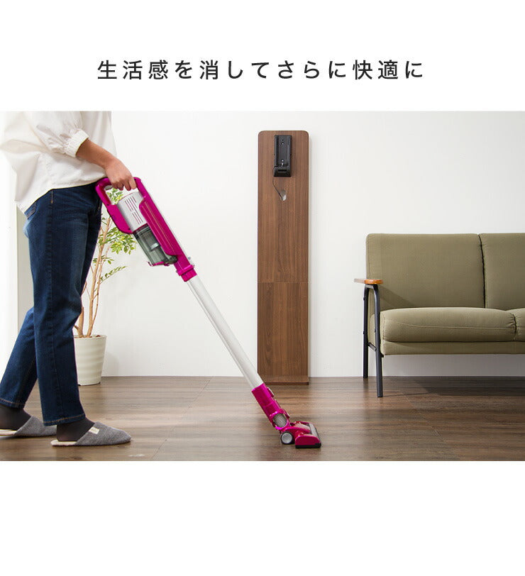 クリーナースタンド スティッククリーナースタンド ダイソン対応 ダイソン dyson 木製 充電 省スペース 立ち置き 壁寄せ クリーナーラック 収納ラック 掃除機立て 掃除機収納 クリーナー収納 コードレスクリーナー