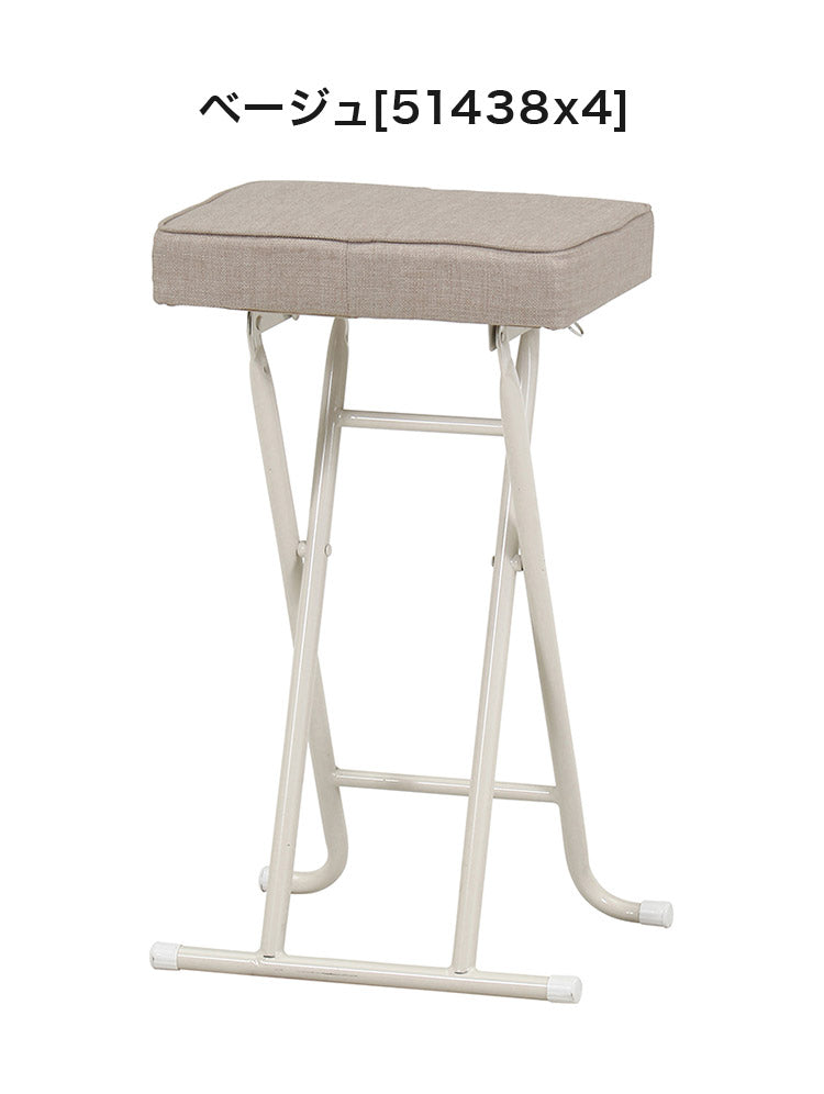 ハイチェア 折り畳み式 4点セット カウンターチェア PUレザー 肉厚 クッション コンパクト 軽量 キッチン 腰掛け スツール 椅子(代引不可)