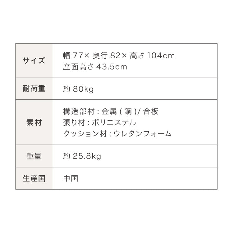 リクライニングチェア 1人掛け 電動ソファ フットレスト リモコン操作 ポケット付き 電動 パーソナルチェア 肘掛け ソファ チェア ファブリック 人間工学 シンプル(代引不可)