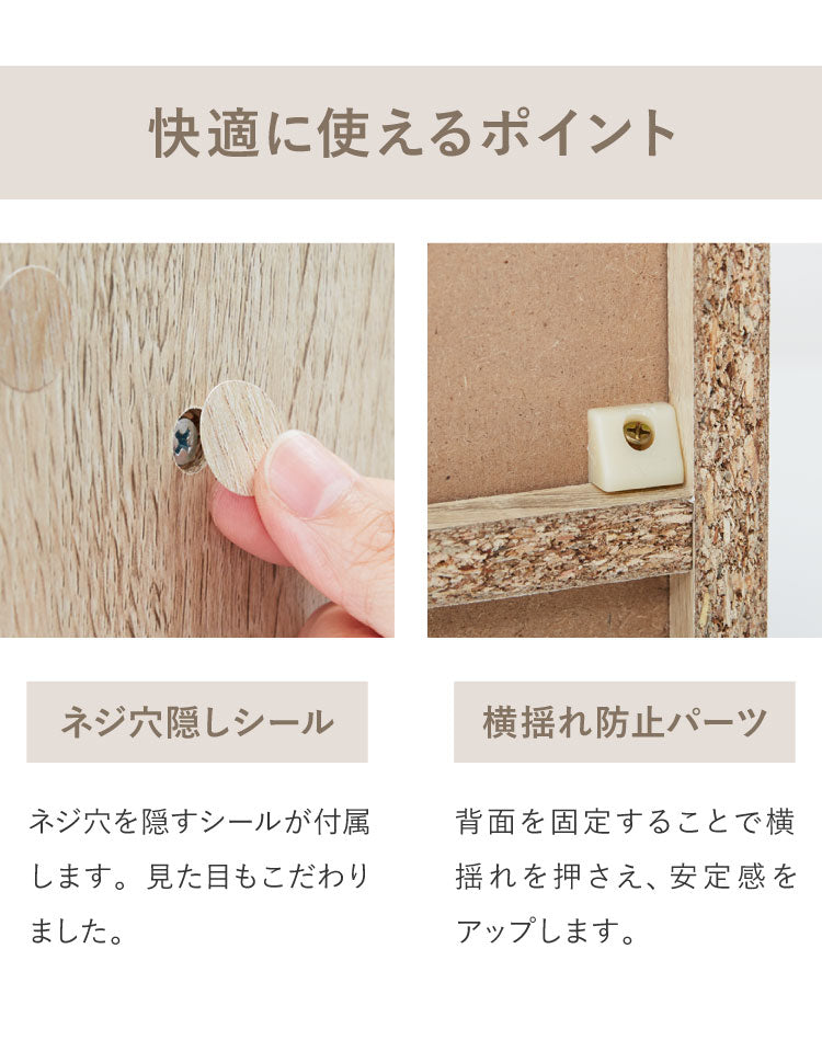 食器棚 幅60cm 高さ120cm スリム ハイタイプ キッチン収納 食器 棚 カップボード キッチンボード キッチンキャビネット 大容量 ガラス扉 引き出し収納 スライド式 おしゃれ 北欧 扉収納 ダイニング(代引不可)