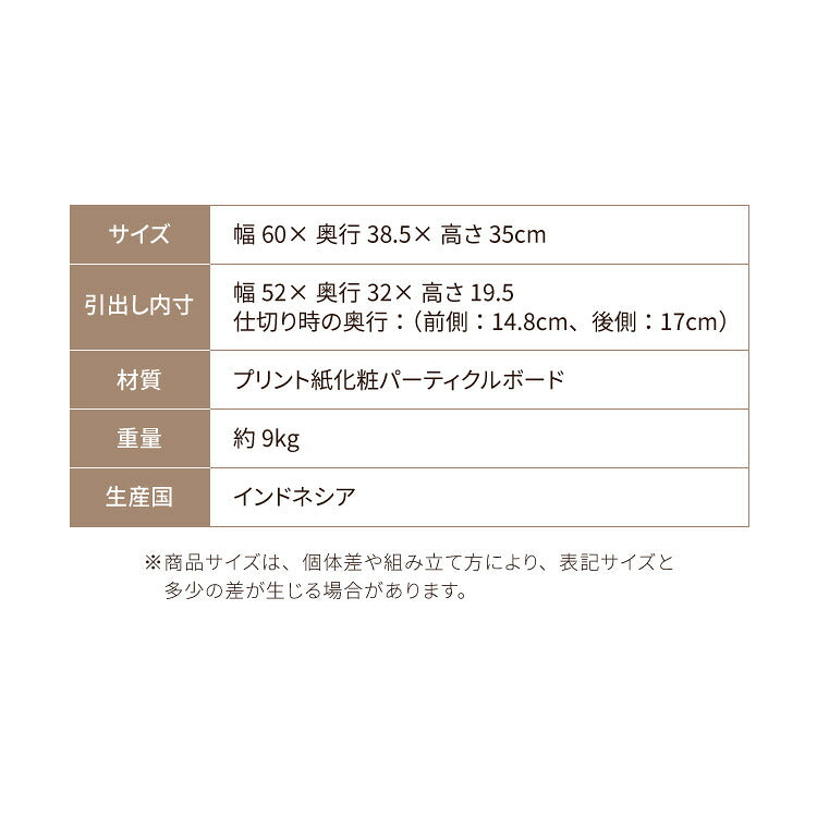 収納 ベンチ キッズ 玄関収納 ベンチチェスト 木目 引き出し キャスター付き リビング 収納 子ども デスク チェア おもちゃ 箱 トイラック ベッドサイド 保育園 幼稚園