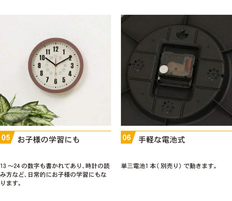 掛時計 直径30cm 掛け時計 ウォールクロック 壁掛け時計 レトロ 北欧 おしゃれ シンプル 子供部屋 子供学習 新生活 一人暮らし インテリア 雑貨(代引不可)