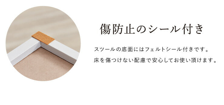 【500円OFF】ドレッサー 三面鏡タイプ LEDライト付き 明るくて見やすい 椅子付き 化粧台 鏡 ミラー 机 コスメ収納 照明 LED 化粧 コスメ(代引不可)