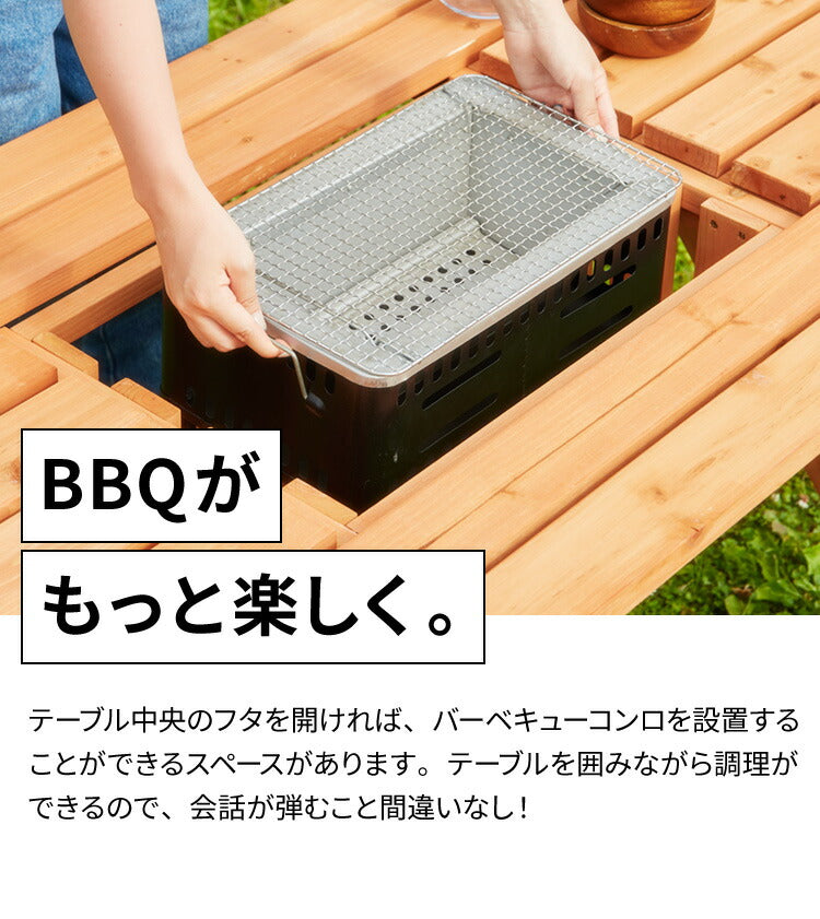 ガーデン テーブル ベンチ セット コンロスペース付き ガーデンファニチャー ガーデンチェア 雨ざらし おしゃれ ガーデニング テラス アウトドア バルコニー 木製 杉材