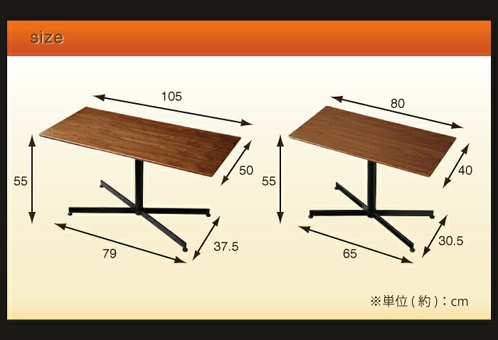 ウチカフェテーブル トラヴィ 80×40 木製 テーブル カフェ 机 デスク
