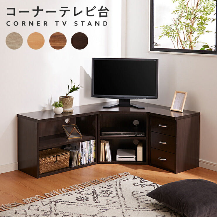 木製テレビボード ブラウン 収納付き 楽天市場】[最大400円OFFクーポン]テレビ台 完成品 ローボード