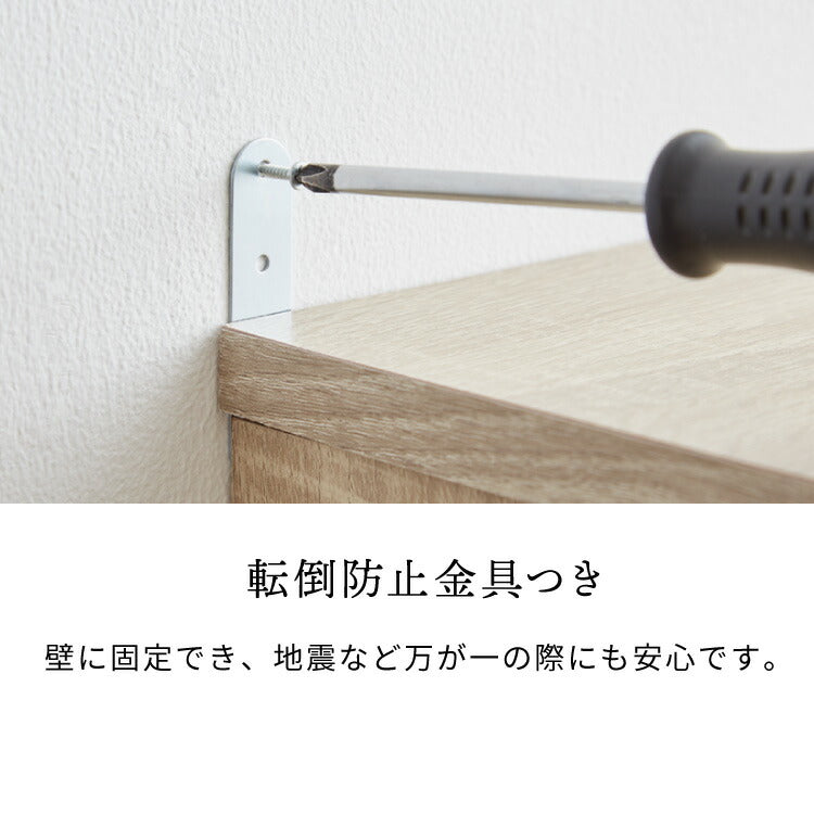 クローゼット ワードローブ ルーバー 幅60 奥行53 収納 ハンガー 棚 2段 衣服 アウター 収納 箪笥 タンス おしゃれ 北欧 大容量 オーク 木製 木目 リビング 収納棚