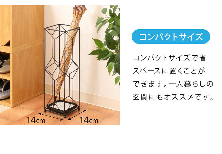 傘立て 珪藻土 アスベスト検査済み アンブレラスタンド スクエア 四角形 おしゃれ 傘置き 玄関 収納 省スペース スリム 北欧 アイアン