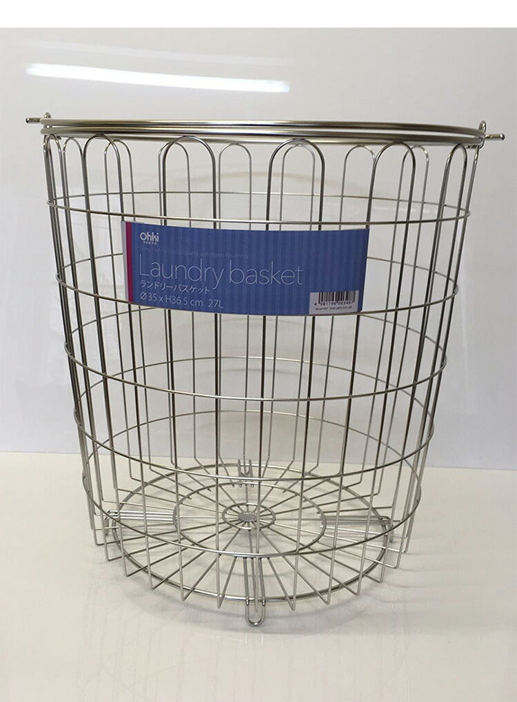 大木製作所 日本製 ステンレス ランドリーバスケット 洗濯かご シルバー 洗濯物干し ランドリー 収納 シンプル 丈夫 Ohki