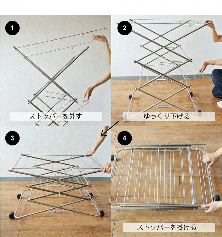 大木製作所 日本製 ステンレス タワー型室内物干し 小 洗濯物干し 室内干し 部屋干し ランドリー 収納 シンプル 丈夫 大容量 Ohki