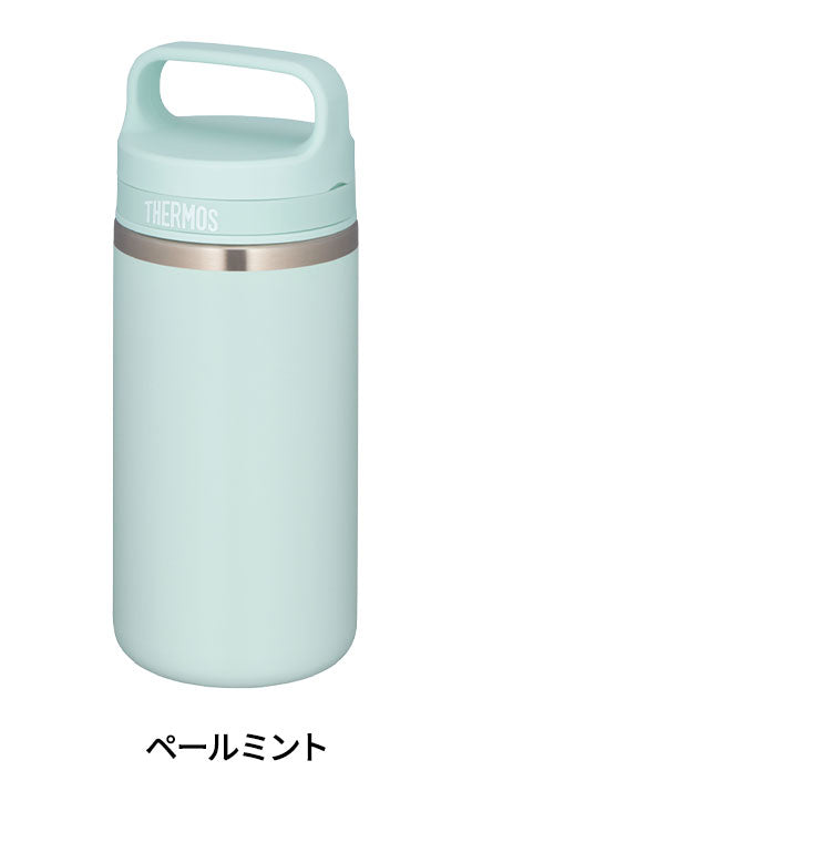 サーモス 真空断熱ケータイマグ キャリーハンドル付き 360ml 保温 保冷 水筒 食洗機対応 ステンレス 持ちやすい 洗いやすい ハンドル 持ち手 JOX-360 スクリューボトル プレゼント ギフト THERMOS