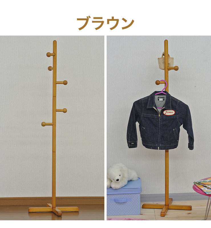 子供用 ポールハンガー 木製 高さ123.5cm ハンガーラック スタンドハンガー 洋服掛け カバン掛け ポールスタンド 省スペース(代引不可)