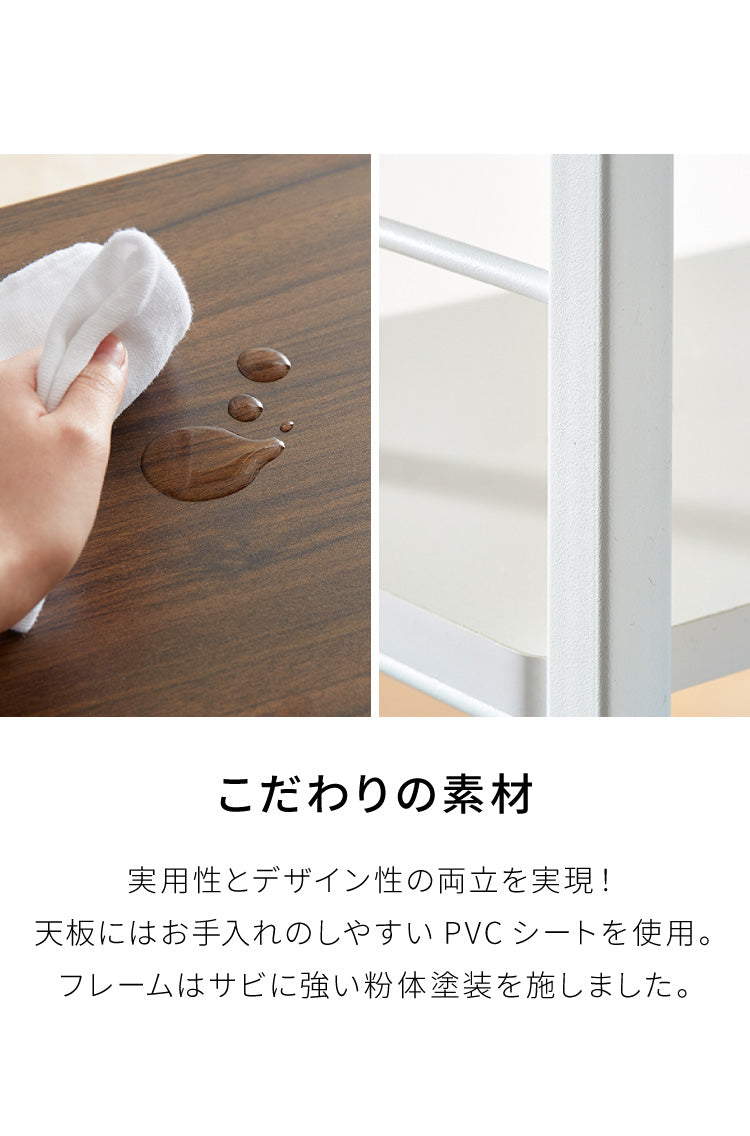 キッチンワゴン 幅20cm 棚位置自在 キャスター付き 高さ85cm 隙間収納 モダン 北欧 おしゃれ ダイニング キッチン リビング 新生活 整理 収納 収納ワゴン マルチワゴン おもちゃ箱【送料無料】