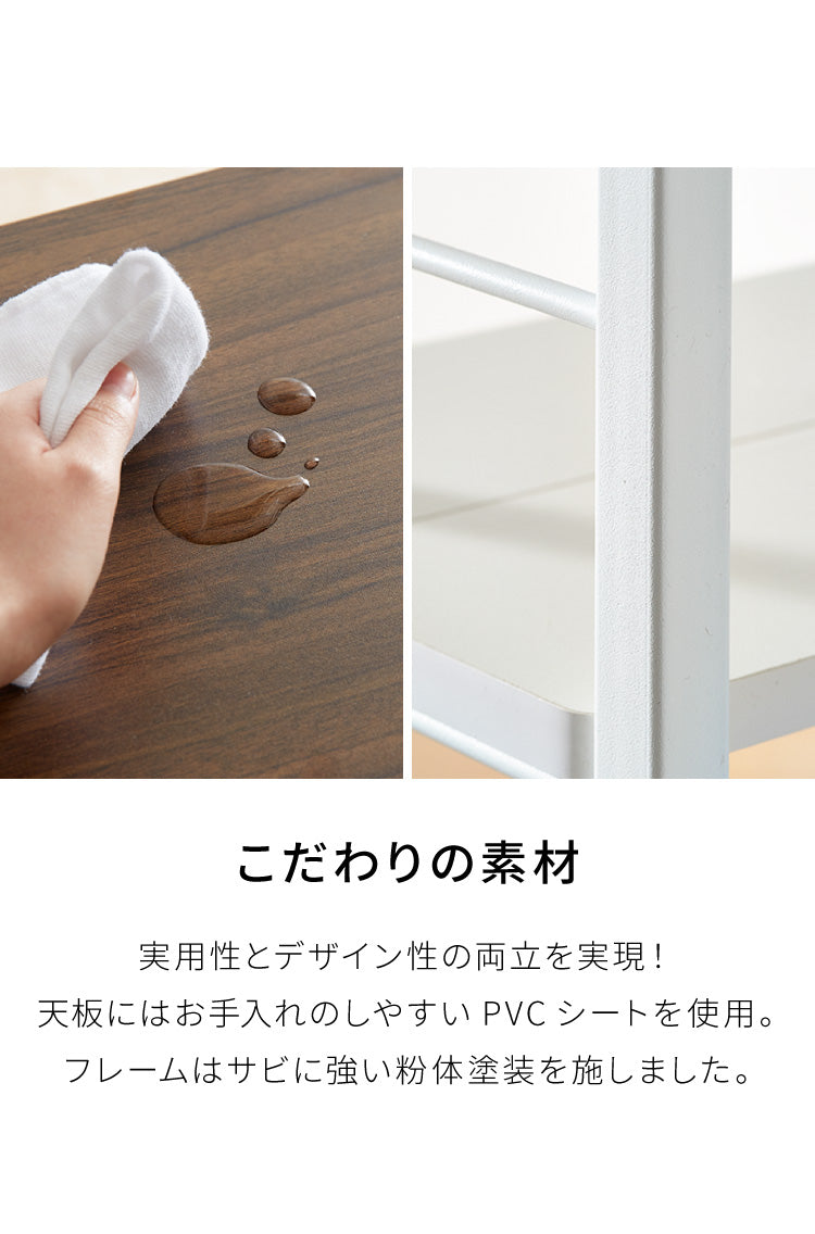 【5%OFF】キッチンワゴン 幅25cm 棚位置自在 キャスター付き 高さ85cm 隙間収納 モダン 北欧 おしゃれ ダイニング キッチン リビング 新生活 整理 収納 収納ワゴン マルチワゴン おもちゃ箱【送料無料】