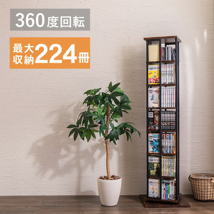 ビンテージ オーク材 回転式 CD ホルダー 40枚 ビンテージ オーク材 回転式 CD ホルダー 40枚 ビンテージ