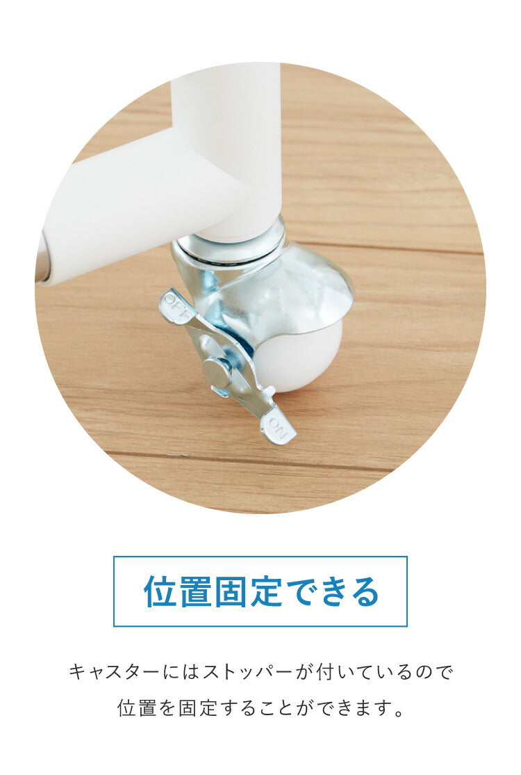 布団も干せる 伸縮式 室内物干しスタンド 幅・高さ伸縮 折りたたみ 花粉対策 室内干し 部屋干し ハンガー キャスター 洗濯 ランドリー 物干し竿 コンパクト スリム(代引不可)