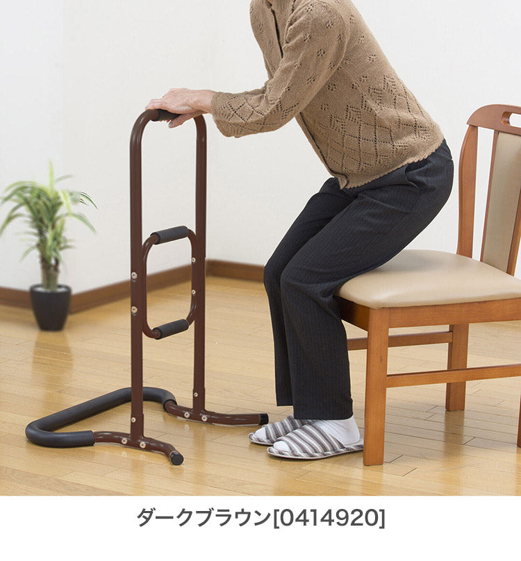立ち上がりサポート手すり 2個セット ベッドからの立ち上がりに 立ち座り 補助 手すり 介護 リハビリ 寝室 トイレ 補助手すり お年寄り サポート手すり(代引不可)