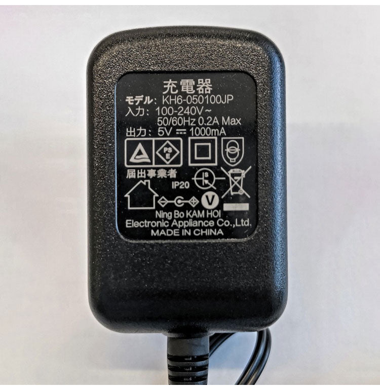 ファミラ スピンターボ 9点セット 予備バッテリー付き 立ったままお風呂掃除 回転ブラシ 風呂掃除 ブラシ バスブラシ バスポリッシャー 高速回転 コードレス ステシック型(代引不可)