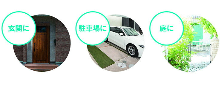 人感センサー LEDソーラーセンサーライト 6個セット 夜間の防犯対策に 4面発光 配線不要 玄関・庭照明・ガレージに 防犯対策 LEDライト センサーライト(代引不可)