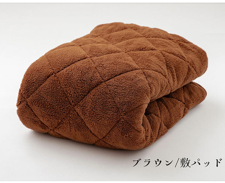 発熱敷きパッド セミダブル 富士山溶岩わた使用 ベッドシーツ 保温 発熱 抗菌防臭 丸洗いOK ラグ 敷布団 温かい ぽかぽか 防寒 寝具 布団カバー 布団 洗える(代引不可)