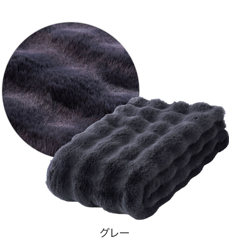 ふわふわ敷きパッド ミンク調 ダブル ゴムバンド付き あったか 敷きパッド 暖かい ボカボカ シーツ ベッド マットレス 敷布団 布団 寝具(代引不可)