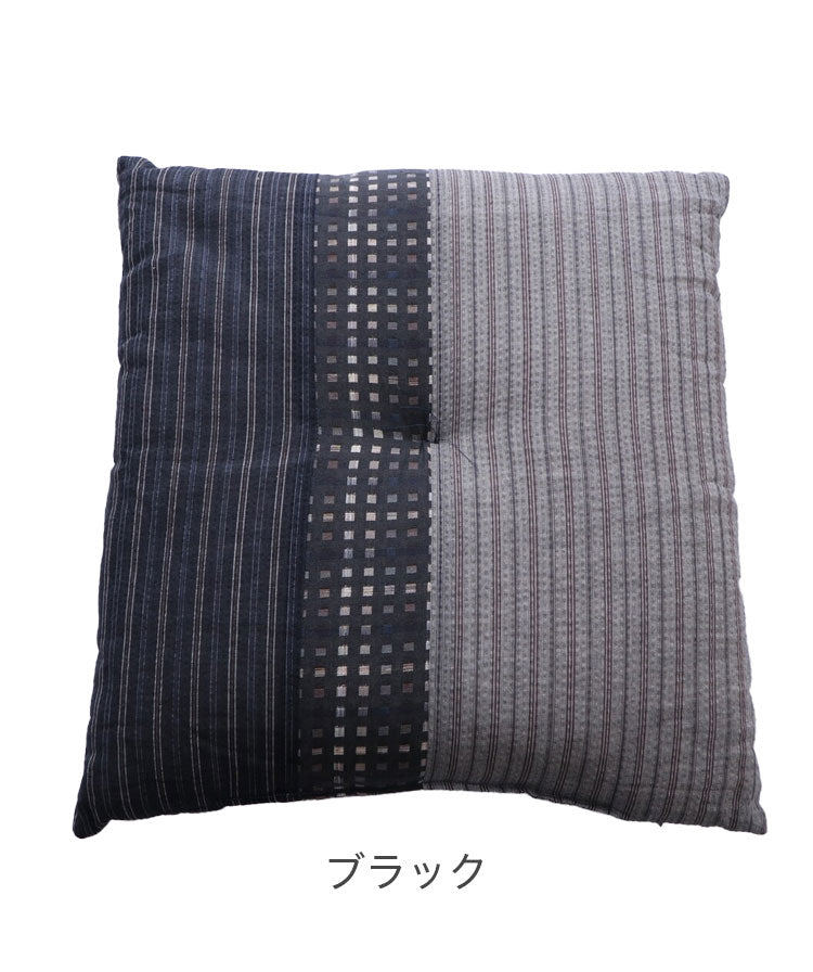 座布団 同色4枚組 日本製 銘仙判座布団 ふかふか 手触り 和モダン バイカラー クッション 側生地 綿100% シート リビング 和室 国産(代引不可)