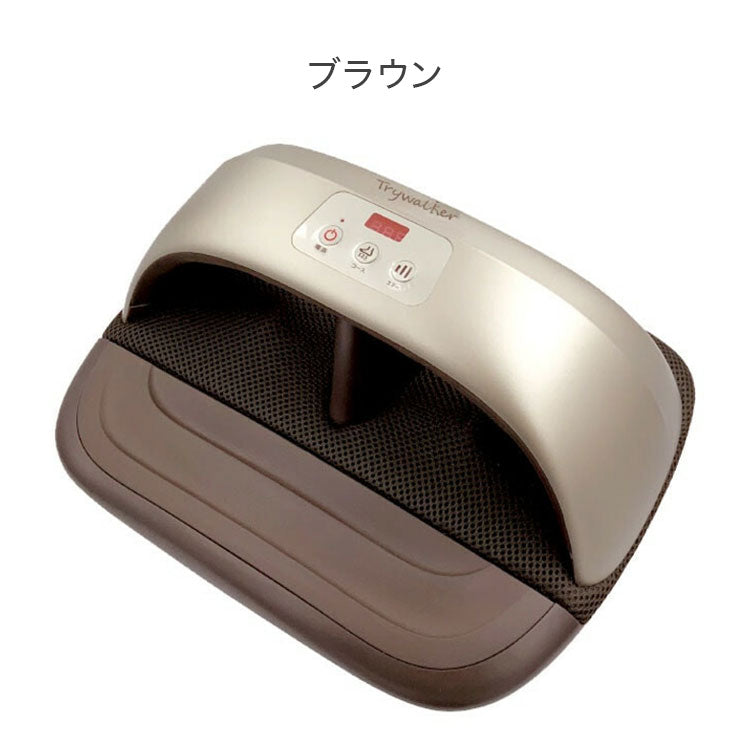 足用トレーニング器具 電動 ACアダプター付き 運動器具 1年保証 エクササイズ 健康 転倒防止 運動不足 ポルト トライウォーカー お年寄り プレゼント(代引不可)