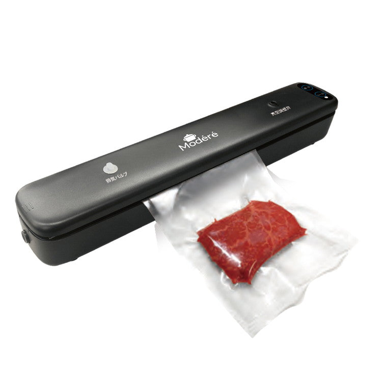 別売 専用ロール2本組 バキュームパッカー専用 長期保存 真空パック 密封 食材保存 保存容器 保存袋(代引不可)