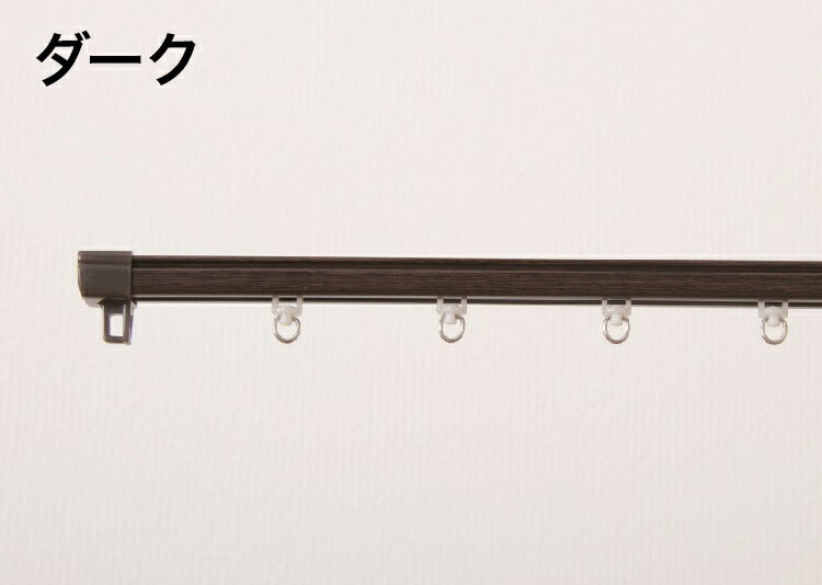 角型 カーテンレール 定尺タイプ 1.82m シングル 角型タイプ シンプル おしゃれ 北欧 簡単取り付け 静音レール 新生活 引っ越し 一人暮らし(代引不可)