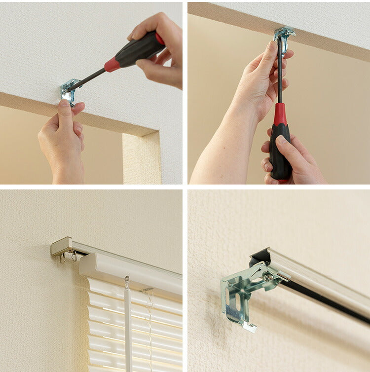 フレキシブラインド25 60×98cm ブラインド カーテンレール 取付可能 賃貸 コードレス 腰高窓 小窓 お手頃 横型ブラインド シェード 日よけ ブラインドカーテン(代引不可)