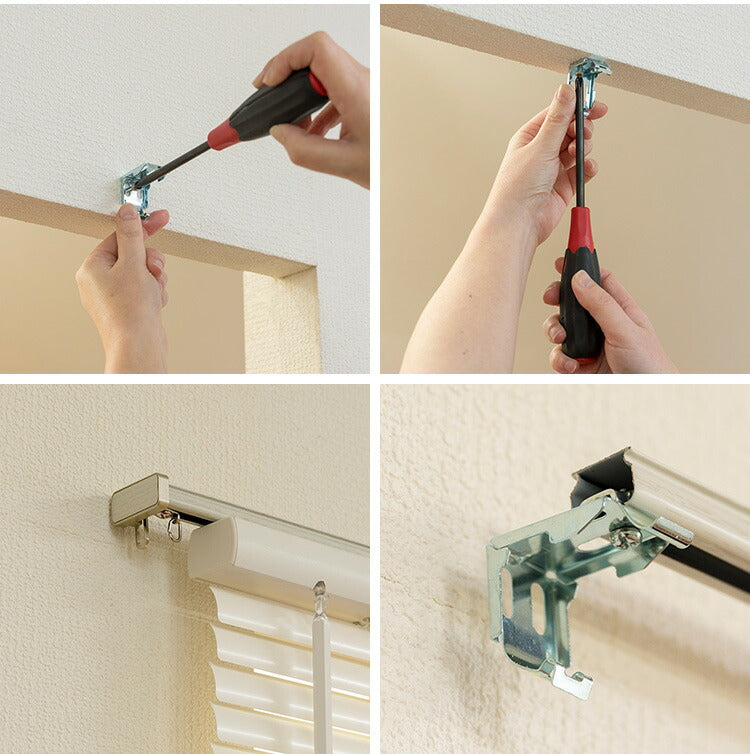 フレキシブラインド25 88×98cm ブラインド カーテンレール 取付可能 賃貸 コードレス 腰高窓 小窓 お手頃 横型ブラインド シェード 日よけ ブラインドカーテン(代引不可)