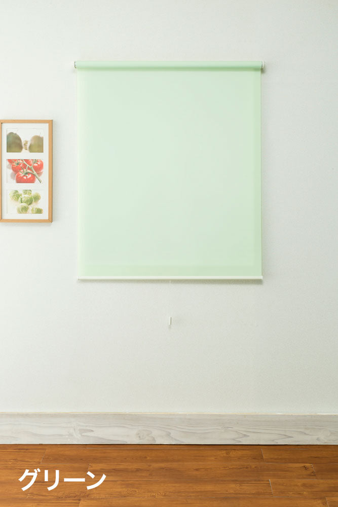 ロールスクリーン ハンドル付き 無地 幅180cm 高さ220cm 省エネ 節電 シンプル おしゃれ 北欧 新生活 一人暮らし(代引不可)
