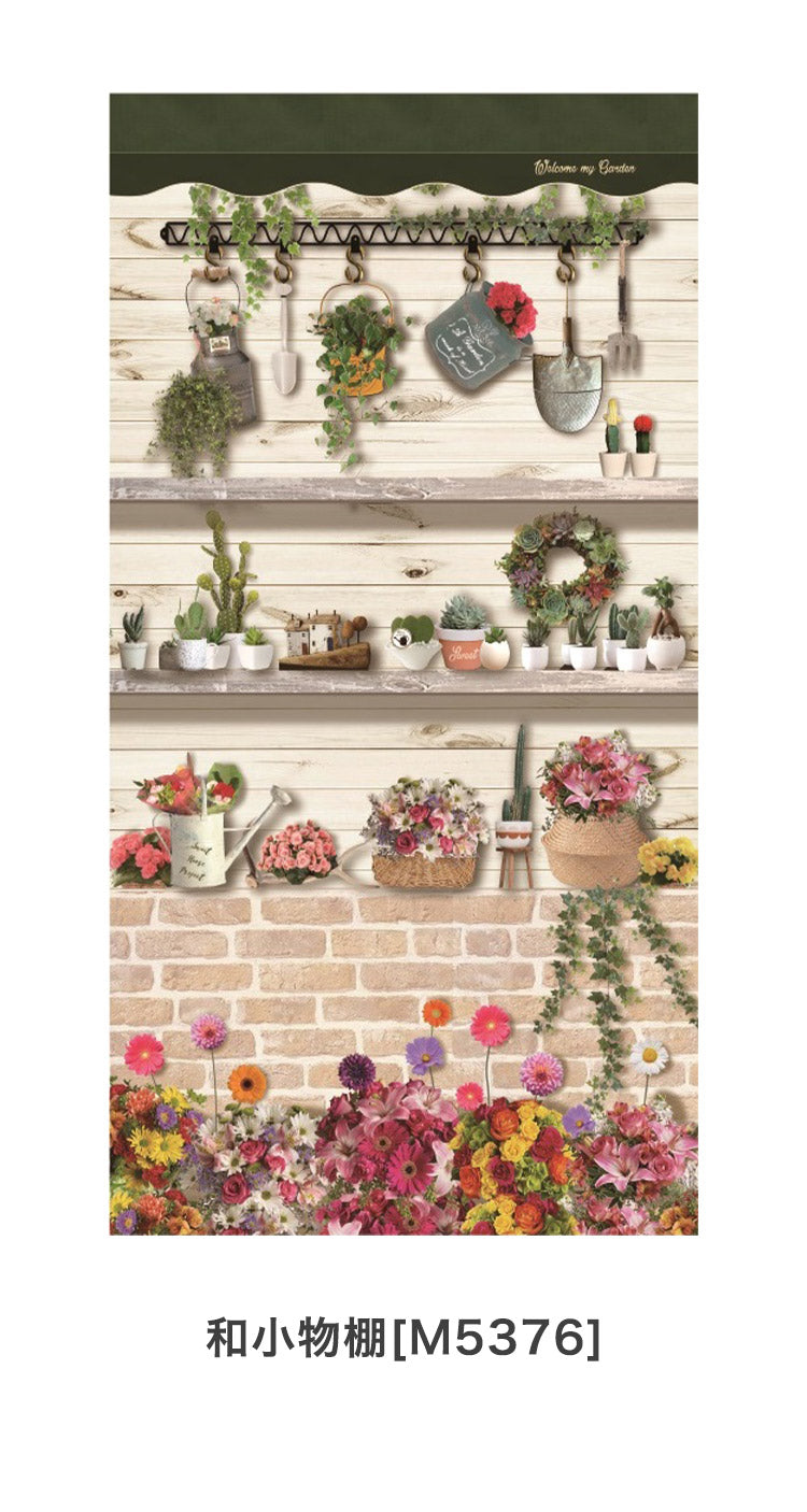 高さ調整のれん 85×170cm 丈調整 間仕切り 目隠し おしゃれ タペストリー 和風 洋風 脱衣所 お風呂場 リビング キッチン 歌舞伎 和階段 ガーデン シェルフ カウンターバー(代引不可)