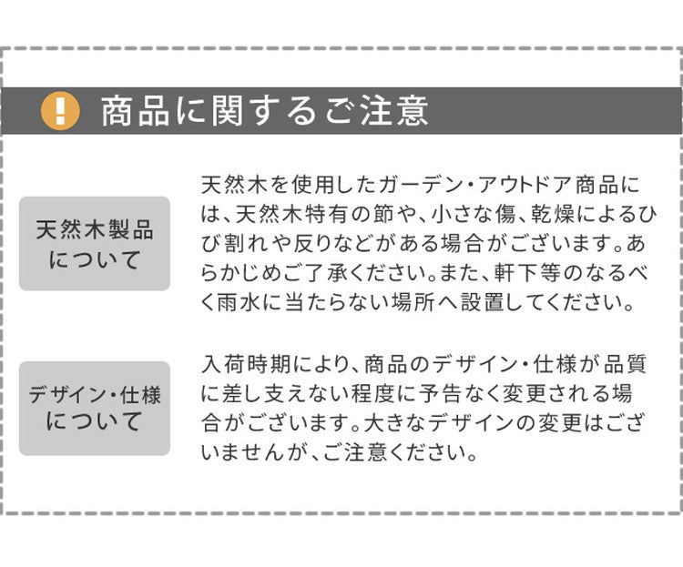 天然木製チェア型プランタースタンド 幅40cm CP40 プランター プランターポット プランターカバー フラワースタンド ガーデンツール ガーデニング リビング キッチン 子供部屋 玄関脇(代引不可)