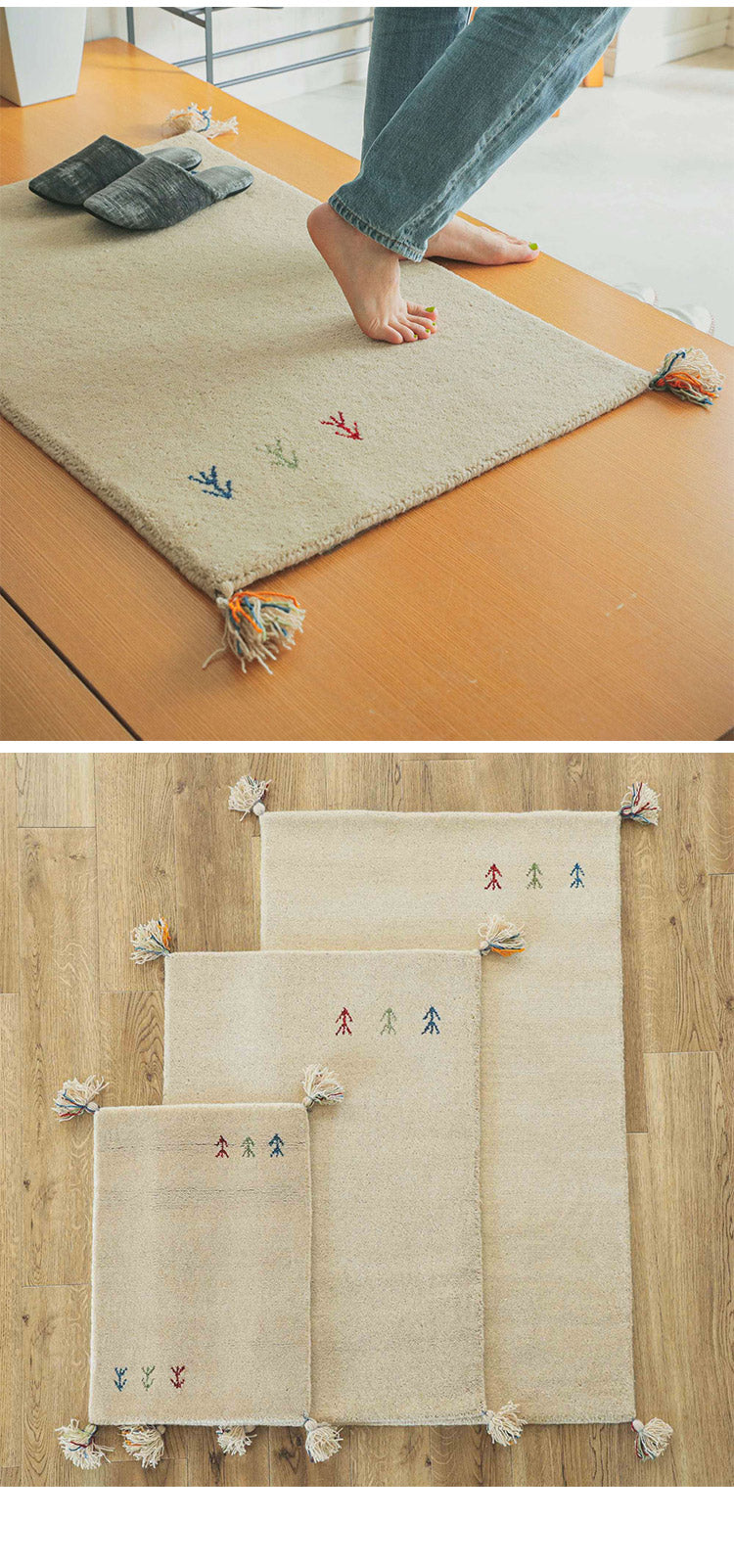 ギャベ ギャッベ 玄関マット 40×60cm インド製 手織りギャッベ ウール100% 防炎ラベル付き おしゃれ ラグ ラグマット カーペット(代引不可)