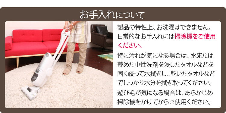 ふわふわボリュームシャギーラグ 円形 120cm ロングパイル ミックスパイル ふわふわ 高密度 シャギーラグ ラグマット 可愛い かわいい おしゃれ(代引不可)