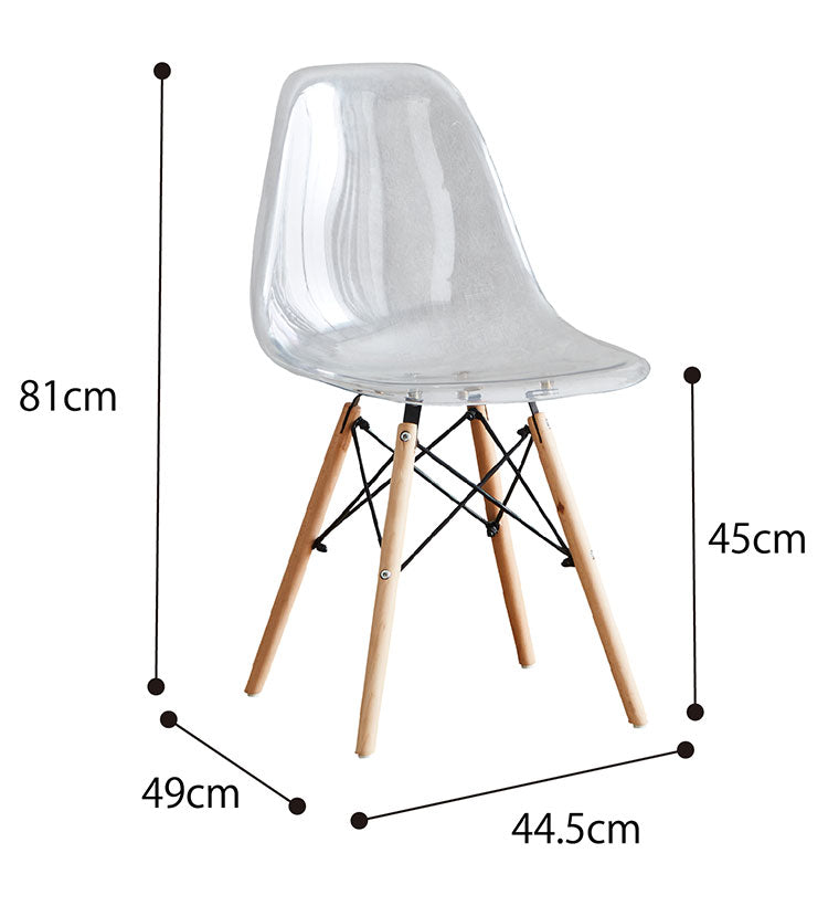 イームズチェア クリア 4脚セット 透明 シェルチェア クリアチェア リプロダクト デザイナーズチェア ダイニングチェア デスクチェア 椅子 イス おしゃれ(代引不可)