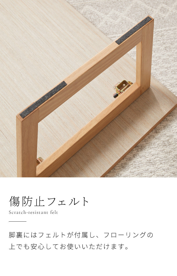 折りたたみテーブル 幅110 奥行55 フレーム脚 折りたたみセンターテーブル ローテーブル 折りたたみ 110×55cm
