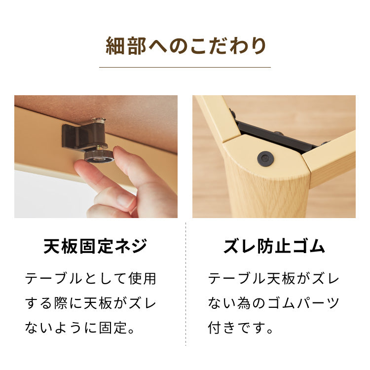 継ぎ脚式こたつ 105×75cm 高さ2段階調整 こたつテーブル 単品 長方形 こたつ テーブル ヴィンテージ こたつテーブル センターテーブル ローテーブル テーブル【送料無料】