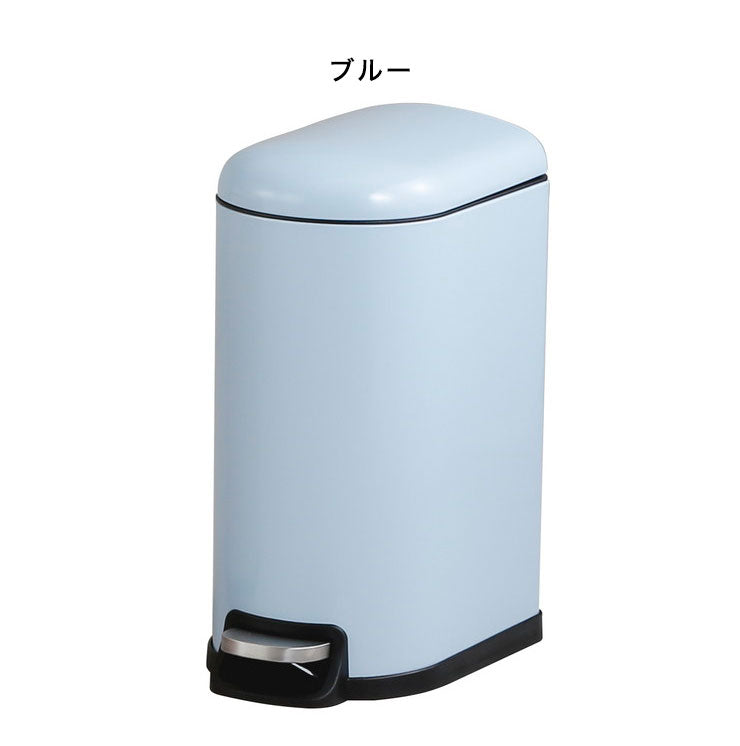 ゴミ箱 フットペダル 10L レトロ風 4カラー 静音 バケツ 取り外し可能 おしゃれ 北欧 シンプル ダストボックス ごみ箱