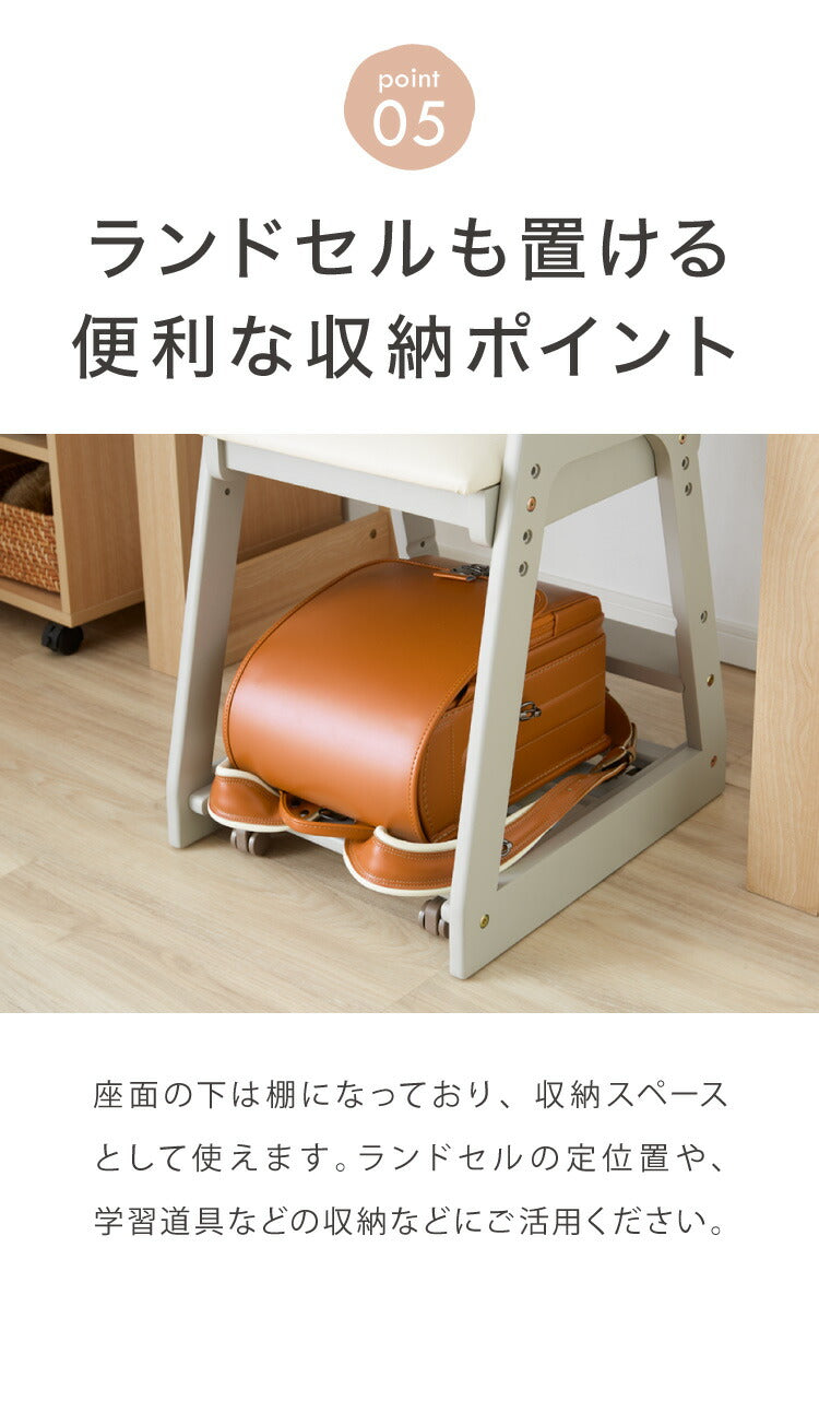 キャスター付き 学習チェア 高さ調整可能 デスクチェア キッズチェア ハイチェア クッション 学習椅子 椅子 いす チェアー 子供 リビング学習 木製 ダイニング チェア