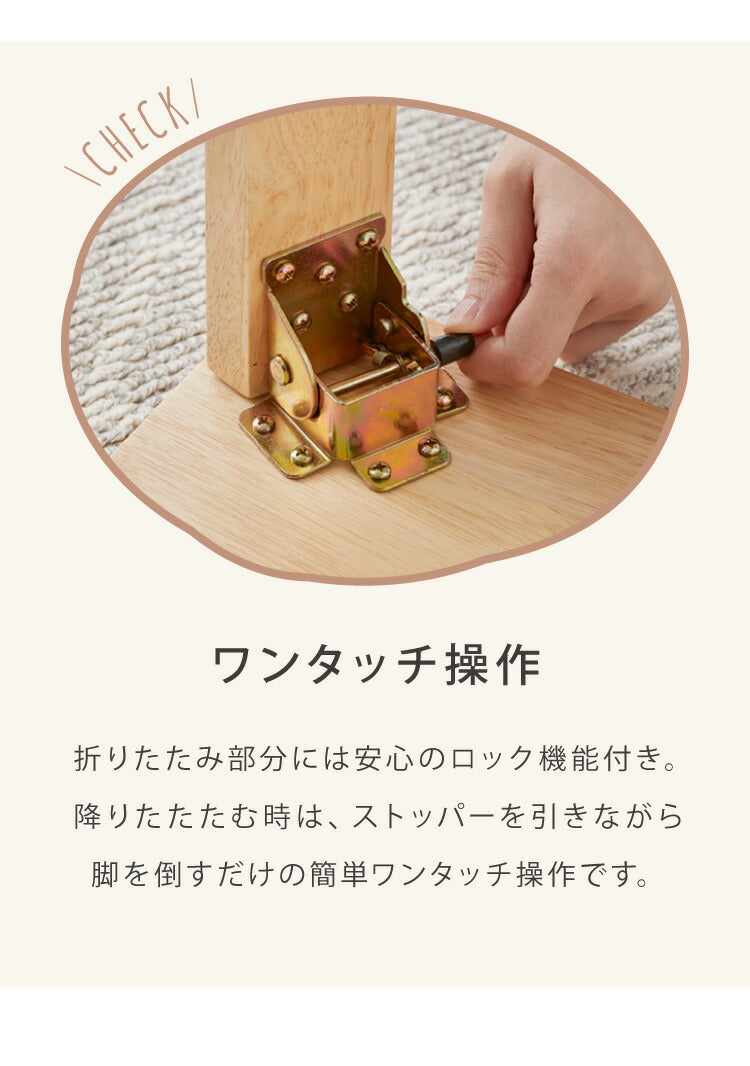折りたたみ座卓 60×45cm ローテーブル 折りたたみテーブル 折れ脚テーブル 簡易テーブル コンパクト ミニテーブル 省スペース フォールディングテーブル 折りたたみローテーブル ロータイプ ちゃぶ台