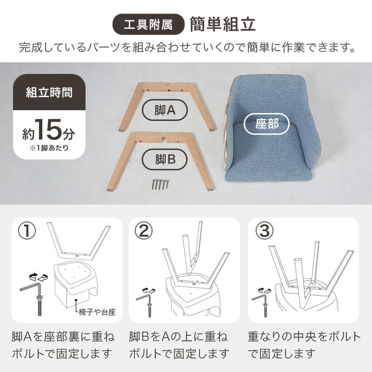 ダイニングチェア 肘付き チェック柄 カフェ風ダイニング 椅子 イス チェア(代引不可)