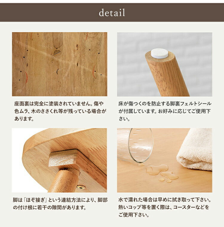 ウィンザーチェア 2脚セット 天然木 ダイニングチェア ボウバックチェア 木製 ナチュラル モノトーン ホワイト ブラック 白 黒 椅子 イス チェアー 北欧 おしゃれ(代引不可)