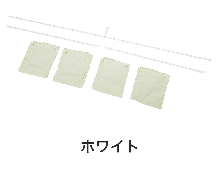 KH-3922C カーテン KH-3922ロフトベッド専用カーテン 3面(代引不可)