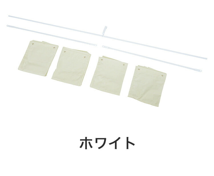 KH-3923C カーテン KH-3923ロフトベッド専用カーテン 3面(代引不可)